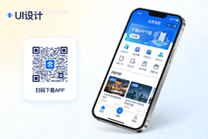 手机端APP下载二维码与界面展示